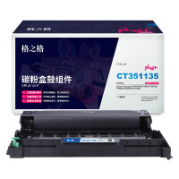 格之格 NT-DX248PLUS+ 12000页 M248b/M248db 鼓组件 1 只/支(计价单位:支) 黑色