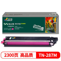 杰思特 JT-CB287FM 铂金版 带芯片鼓粉分离式 打印量2300页 适用BrotherHL-3160CDW