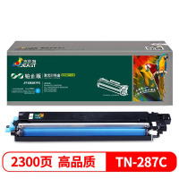 杰思特 JT-CB287FC 铂金版 带芯片鼓粉分离式 打印量2300页 适用BrotherHL-3160CDW 硒鼓