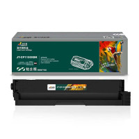 杰思特 JT-CP1150XBK铂金版 带芯片硒鼓 打印量2000页 适用奔图 CP1155DN 黑色
