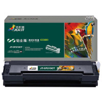 杰思特 JT-CP219CT铂金版 带芯片一体式 打印量1600页 适用奔图P2509 黑色