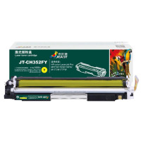 杰思特 JT-CH352FY铂金版 带芯片鼓粉分离式 打印量1000 硒鼓 黄色