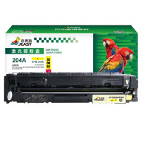 杰思特 JT-CH204TFAY 带芯片一体式 打印量1300页 适用惠普 M154a/M154nw 硒鼓 黄色
