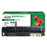 杰思特 JT-CH204TFABK 带芯片一体式 打印量1400页 适用惠普 M154a 硒鼓 黑色
