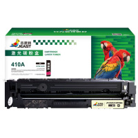 杰思特 JT-CHF410TFBK 硒鼓410A 打印量:2300页 适用机型:惠普 M452DW 硒鼓 黑色