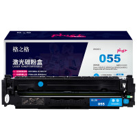 格之格 NT-CC055FCPLUS+全新芯片 2100页 LBP663Cdn/LBP663Cdw/664Cx 青色硒鼓