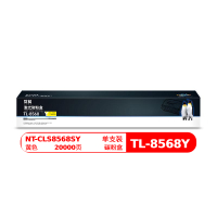 欣格xinge 硒鼓 加强版高效打印 超长续航 黑色兼容耗材 优质打印体验