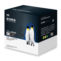 欣格加粉硒鼓新品高容量加粉方便耐用办公打印利器设计紧凑高效