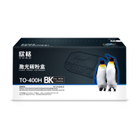 欣格xinge激光打印机专用高容量硒鼓加长版打印持久耐用设计