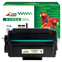 JT-CDT1C粉盒打印2000页适用DeliP2500D/P2500DN/P2500DW/P2500DNW(单位:支) 黑色