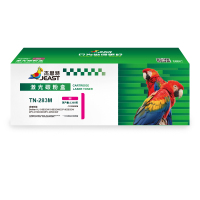 JT-CB283FM粉盒打印1300页适用Brother HL-3160CDW/HL-3190CDW(单位:支) 红色