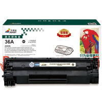 JT-C0436CT/C0912CT/CC925CT粉盒打印2000页适用HP LaserJet P1005(单位:支) 黑色