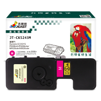 JT-CK5243M粉盒打印3000页适用Kyocera ECOSYS P5026cdn/P5026cdw(单位:支) 红色