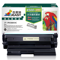 杰思特 JT-PH388XXC 4500页 适用HP P1007 P1008 1106 1108 硒鼓 1支 黑色