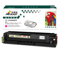 JT-CS506XFM粉盒打印3500页适用Samsung CLP-680nd/CLP-680dw(单位:支) 红色