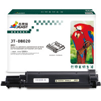 JT-DB020 12000页 适用Brother HL-B2000D HL-B2050DN 硒鼓 黑色