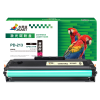 JT-CP213CT粉盒打印1600页适用Pantum P2206/P2206NW/M6202/M6202NW(单位:支) 黑色