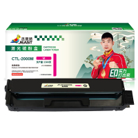 JT-CP2000FM冠军版 打印量:1500页 适用Pantum CP2200DW 红色 硒鼓