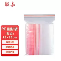 联嘉 PE透明自封袋 打包塑料袋 防水防尘袋 保鲜袋 封口袋 红边 18×28cm 双面6丝 100个/包
