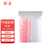 联嘉 pe自封袋 透明密封袋 塑料袋 防水防尘收纳袋 保鲜袋 红边 双面8丝 14×20cm 100个/包