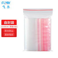 飞尔(FLYER)pe自封袋 透明塑料包装袋 防水防尘密封自粘骨袋[11*16cm 5丝]10包起批