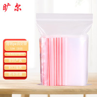 旷尔 透明pe自封袋 加厚塑料封口袋 密封袋 包装袋[14×20cm 100只 12丝 红边]2包起批