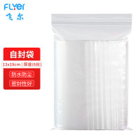 飞尔(FLYER)pe自封袋 透明塑料包装袋 防水防尘密封自粘骨袋[13*19cm 6丝]10包起批