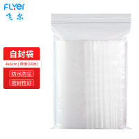 飞尔(FLYER)pe自封袋 透明塑料包装袋 防水防尘密封自粘骨袋[4*6cm 16丝]10包起批