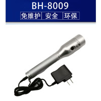 百湖 BH-8009-3W LED多功能强光手电筒 工作灯 移动