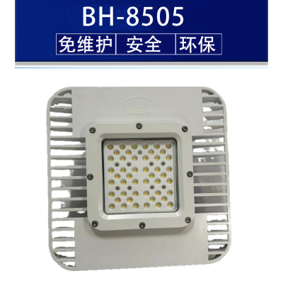 百湖 BH-8505-120W_QR 固定式 LED投光灯 IP66