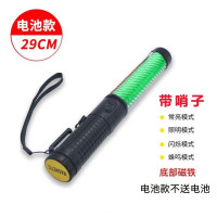 泰拉德安全警示信号夜光带口哨手持led发光棒交通指挥棒绿色29CM电池款