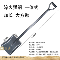 重虎户外园艺应急器材沙铲一体式消防锹1.2m连体淬火锰钢加大方锹