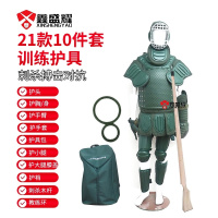 鑫盛耀训练格斗擒敌对抗护具套装21总部大纲刺杀护具10件套