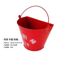 重虎重虎微型消防站救援工具加油站红色烤漆黄沙铁质桶特厚半圆桶