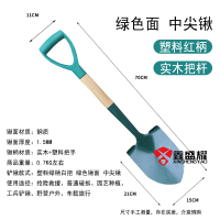 鑫盛耀锰钢尖锨消防锹户外工兵铲农用园林 长70cm塑料柄绿色中尖锹