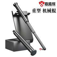 鑫盛耀可伸可缩shuai棍甩棒航空铝摔棍一键收缩户外车载防护身26寸重型机械棍