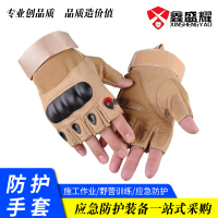 鑫盛耀短指手套户外军迷登山运动防护格斗拳击训练泥色半指战术手套
