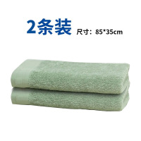 鑫盛耀军训单位内务标准新式纯棉吸水毛巾浅绿色毛巾绿毛巾*2条
