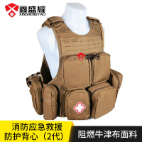 鑫盛耀森林消防员多功能 抢险救灾背心 扑火马甲二代阻燃牛津布面料