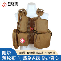 泰拉德森林消防员携行具 应急救援背心 扑火马甲一代阻燃芳纶面料