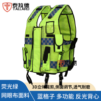 泰拉德交通指挥马甲多功能安全执勤工作业衣服夜晚骑行巡逻反光背心