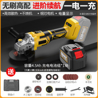 泰拉德手提无刷锂电角磨机无线打磨机多功能切割机抛光机充电磨光机