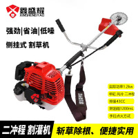 鑫盛耀家农用大功率森林除打草坪割灌机侧挂式二冲程汽油引擎 1.2KW