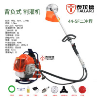 泰拉德农用大功率果园林除打草割灌机背负式二冲程汽油机设备1.5KW