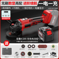 泰拉德手提无刷锂电角磨机电动砂轮角磨机数字显示充电抛光机切割机