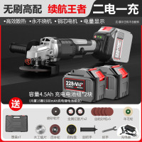 泰拉德21V无刷充电动角磨机锂电池大功率打磨机切割机手砂轮磨光机