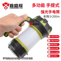鑫盛耀强光手提灯带侧灯USB充电户外应急工作灯手电筒多功能探照灯