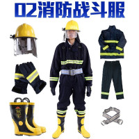 泰拉德微型消防站扑火救援阻燃战斗 防火防护装备 薄款02式消防服六6件套
