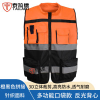 泰拉德骑行衣服摩托执勤反光马甲夹背心赛车服机车服夜行橙黑色拼接