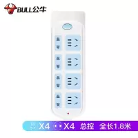 公牛(BULL)GN-610 新国标插座 开关插座 8位总控总长1.8米